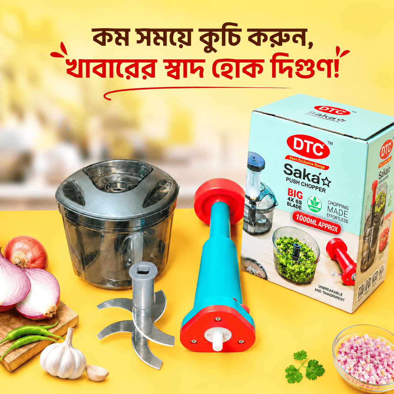 Vibrant Push Chopper Kitchen Advertisement